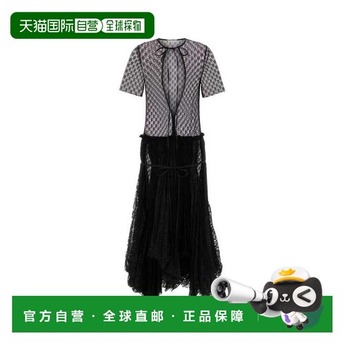 欧洲直邮J.W. ANDERSON 女士连衣裙 DR0518PG1912【付后1h可退】