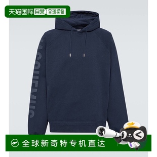棉质针织连帽衫 香港直邮Jacquemus Typo 男士 001268