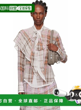 1h可退 香港直邮Acne Studios 艾克妮 女士 灰色 & 粉色 Printed