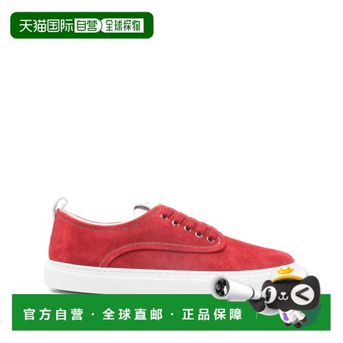 香港直邮GIVENCHY 男士运动鞋 BH00B3H1WZ601 SS2【付后1h可退】