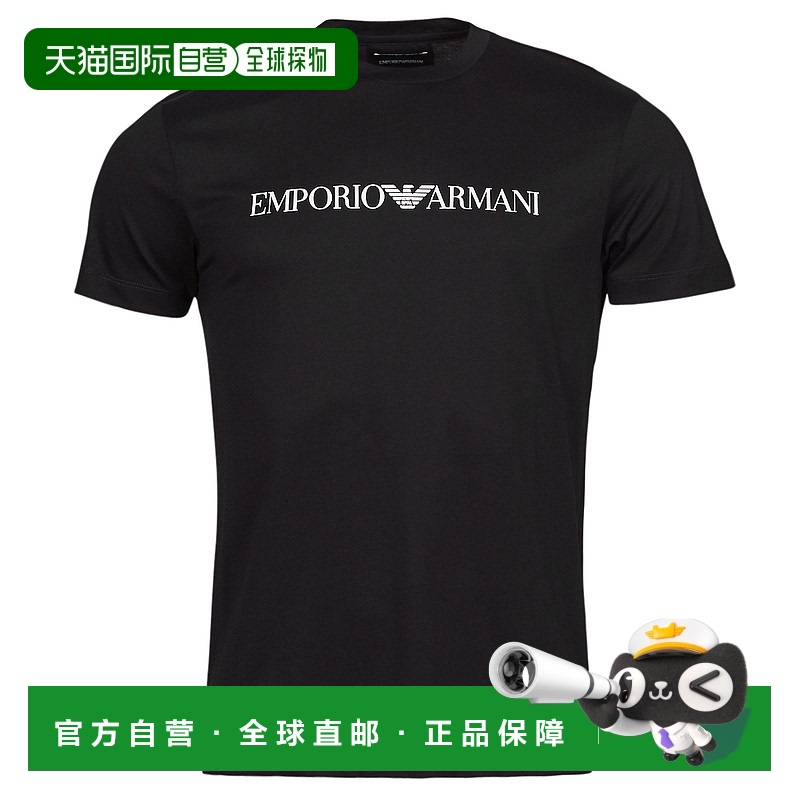 欧洲直邮Emporio Armani  8N1TN5 男士服装短袖T恤 8N1TN5-1JPZZ-