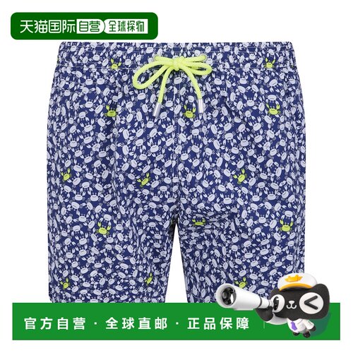 欧洲直邮MC2 Saint Barth 男士短裤 LIG001604101【付后1h可退】