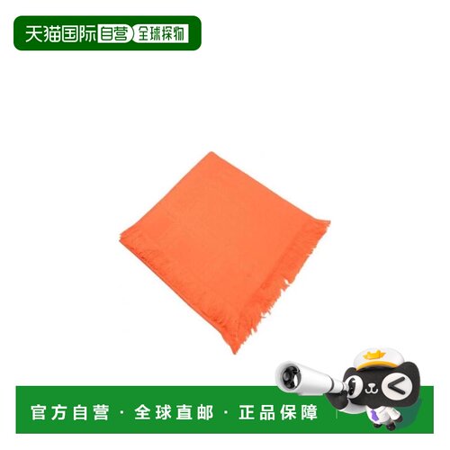 自营Gucci 徽标流苏围巾 2014943G869配饰古驰