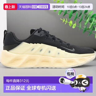 1h可退 香港直邮Nike 耐克 女童 黑色 Ava Rover 儿童运动鞋童鞋