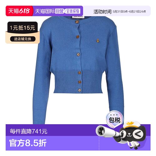香港直邮Vivienne Westwood Bea 短款针织开衫 1803002UY001V