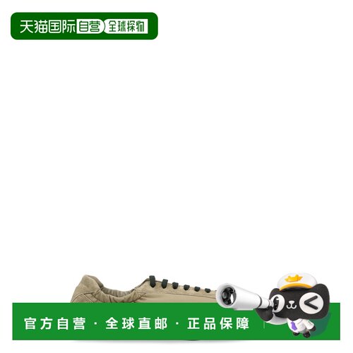 欧洲直邮PRADA 男士运动鞋 2EG479FG001D7CF0393 SS2026 绿色
