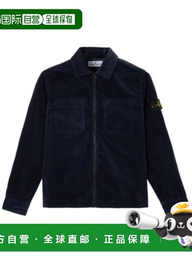 香港直邮Stone Island 外套衬衫 K2S161200003S0199