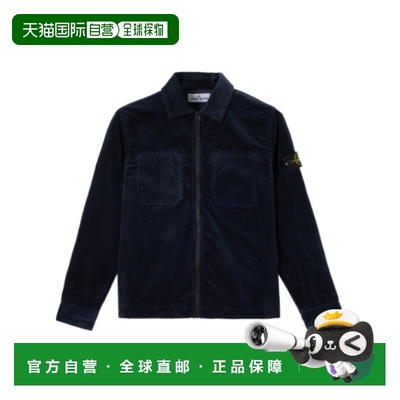 香港直邮Stone Island 外套衬衫 K2S161200003S0199