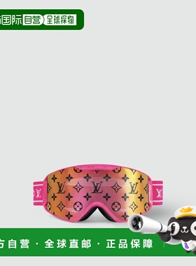 1h可退 欧洲直邮louis vuitton/路易威登  太阳镜