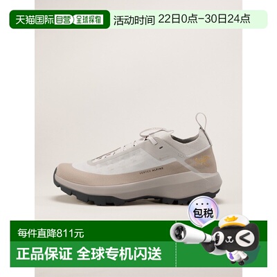 自营1h可退 欧洲直邮ARCTERYX 女士Vertex Alpine GTX登山鞋户外
