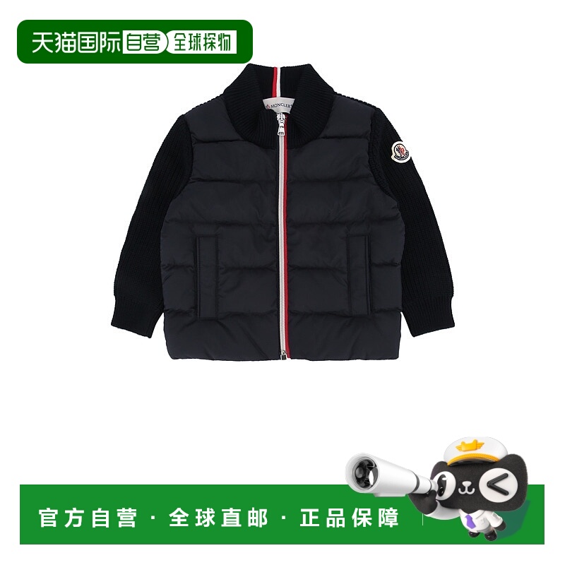 1h可退 欧洲直邮moncler 少男 外套