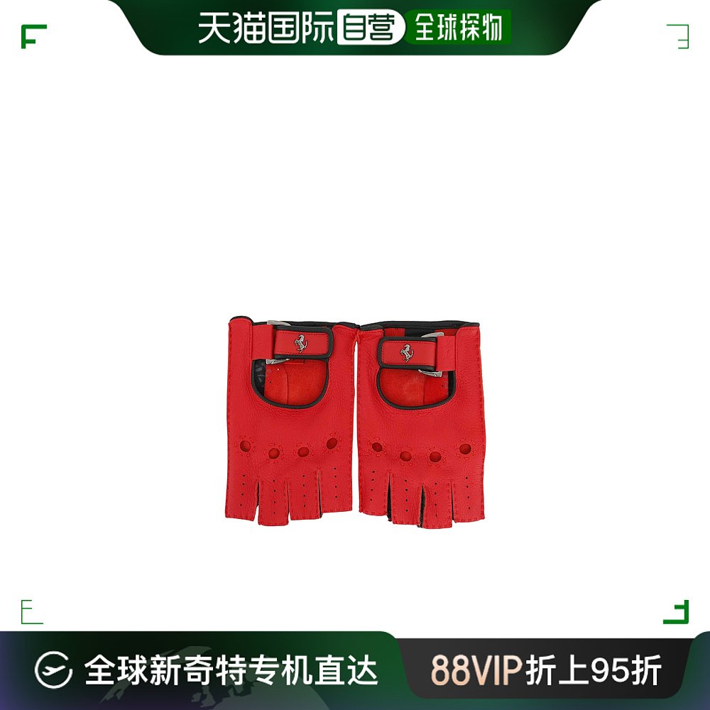 香港直邮Ferrari徽标手套 47148