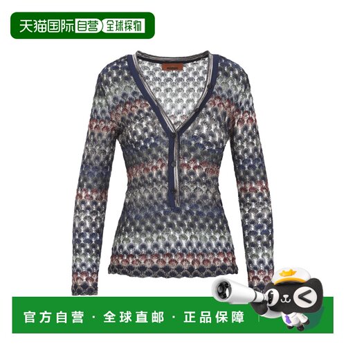 香港直邮MISSONI 米索尼 女士 V领毛衣 DS26WN0UBR015P