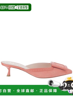 香港直邮Roger Vivier Viv' in The City露跟凉鞋 RVW54341340JO6