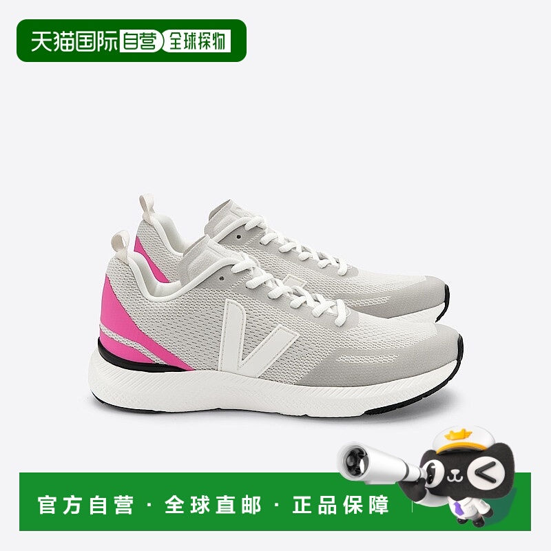 自营欧洲直邮VEJA Impala系列自然色/莎丽色再生聚酯纤维V标识训