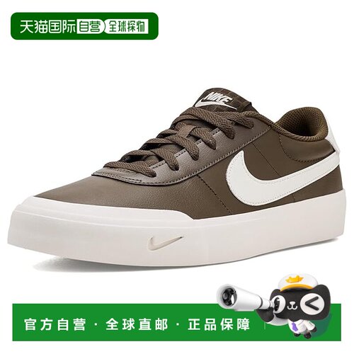 美国直邮Nike 耐克 男士 Shot 浅口鞋