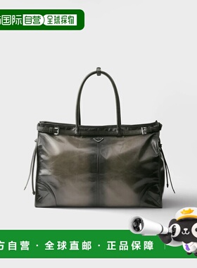 1h可退 欧洲直邮PRADA 普拉达 26春夏 2VG128_2HKF_F03C5_V_OOO