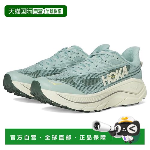 美国直邮HokaOneOne/Challenger 8男士跑鞋 【付后1h可退】