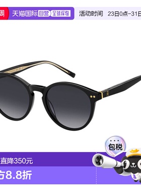 香港直邮Tommy Hilfiger 汤米 希尔费格 女士 -sunglasses 太阳镜