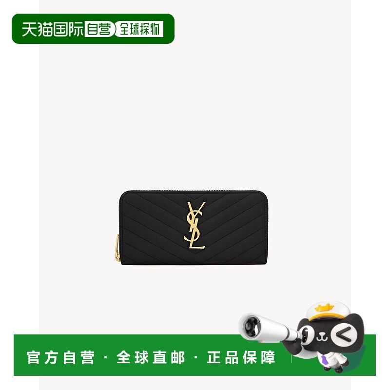 欧洲直邮YSL (2025) CASSANDRE 大号粒纹皮革拉链钱包