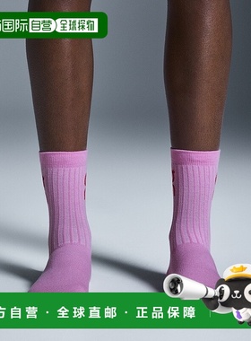 自营欧洲直邮On昂跑IKON系列淡紫色/树莓红有机棉平绣logo袜子 男
