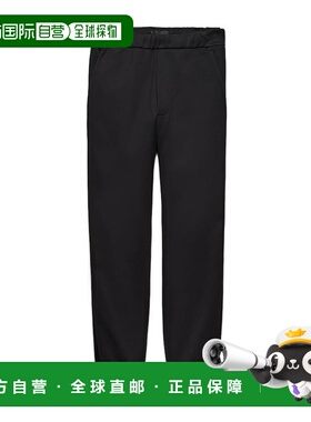 香港直邮Prada 徽标羊毛休闲裤 UJP24716AUSOOO卫裤束脚裤