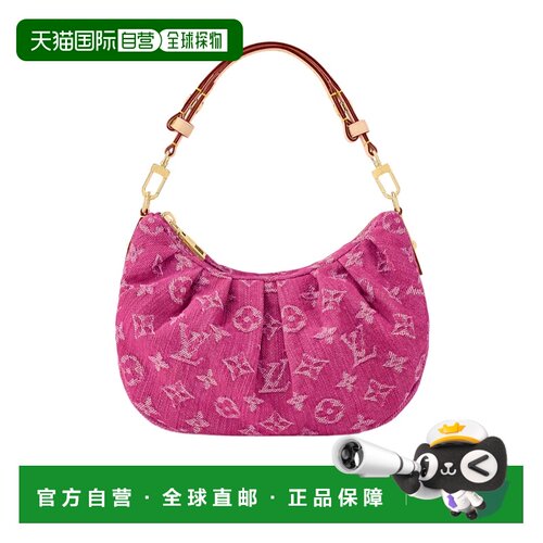 Louis Vuitton Pochette Valley 单肩包 M28327 【付后1h可退】
