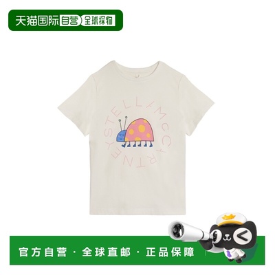 1h可退 香港直邮Stella Mccartney 斯特拉 麦卡特尼 女童 LADYBUG