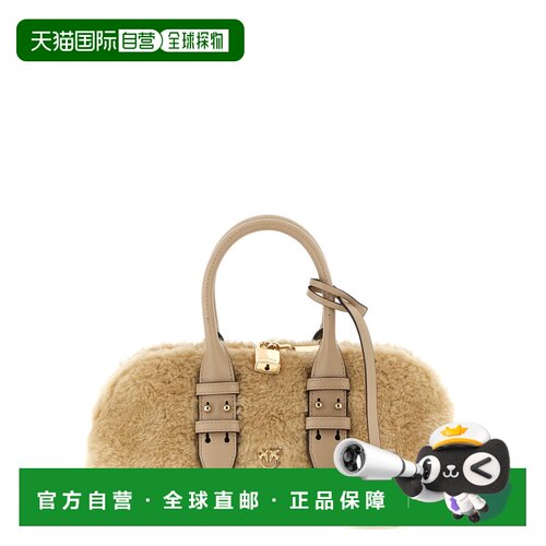 香港直邮PINKO 女士手提包 105334A3O9C97Y AW2026 灰色 'Bowling