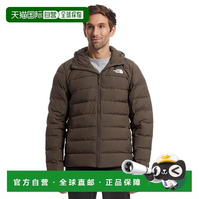 1h可退 香港直邮the north face 北面 男士 Aconcagua 3 连帽衫