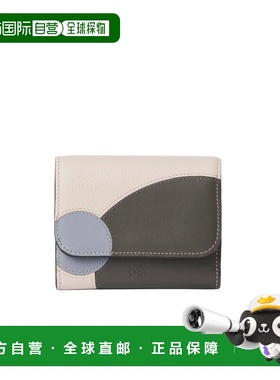 1h可退 香港直邮Chloe Moona 小号三折钱包 C24SP912M34