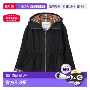 自营欧洲直邮Burberry 夹克 博柏丽 女士黑色棉质格纹内衬连帽长袖