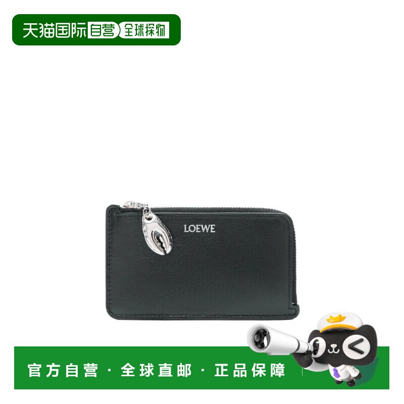 香港直邮LOEWE 女士卡包 C643Z40XAX1100 AW2026 【付后1h可退】