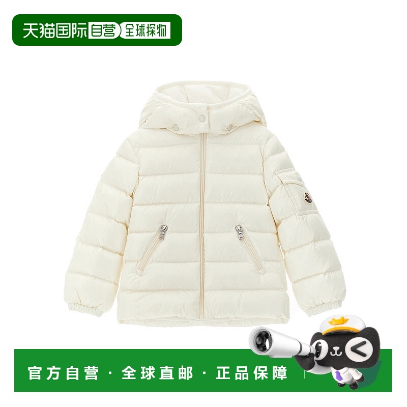 1h可退 欧洲直邮moncler 少女 羽绒服