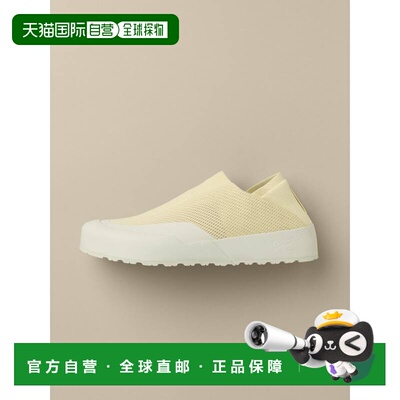 欧洲直邮Arc'teryx 始祖鸟Kragg Shoe 女装徒步鞋 进山鞋户外