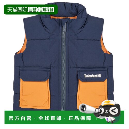 欧洲直邮TimberlandDOUDOUNE SANS MANCHES T60341 - 封面