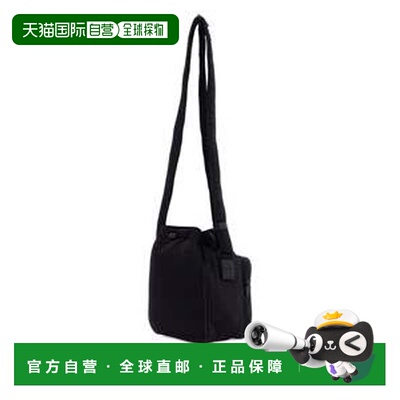 香港直邮SAINT LAURENT 男士斜挎包 793238FAC211000 AW2024
