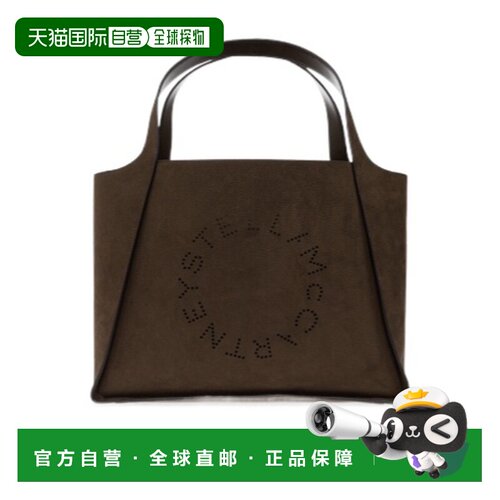 香港直邮STELLA MCCARTNEY 女士手提包 502793WP0【付后1h可退】