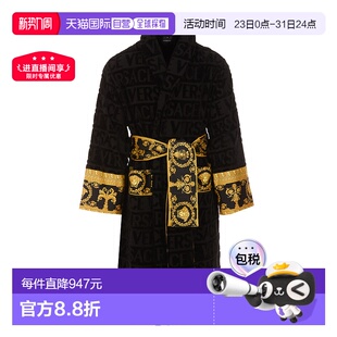 睡衣浴袍睡裤 套装 男士 欧洲直邮versace