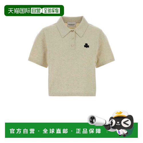 欧洲直邮ISABEL MARANT 女士POLO衫 PU0849FAC1L1【付后1h可退】