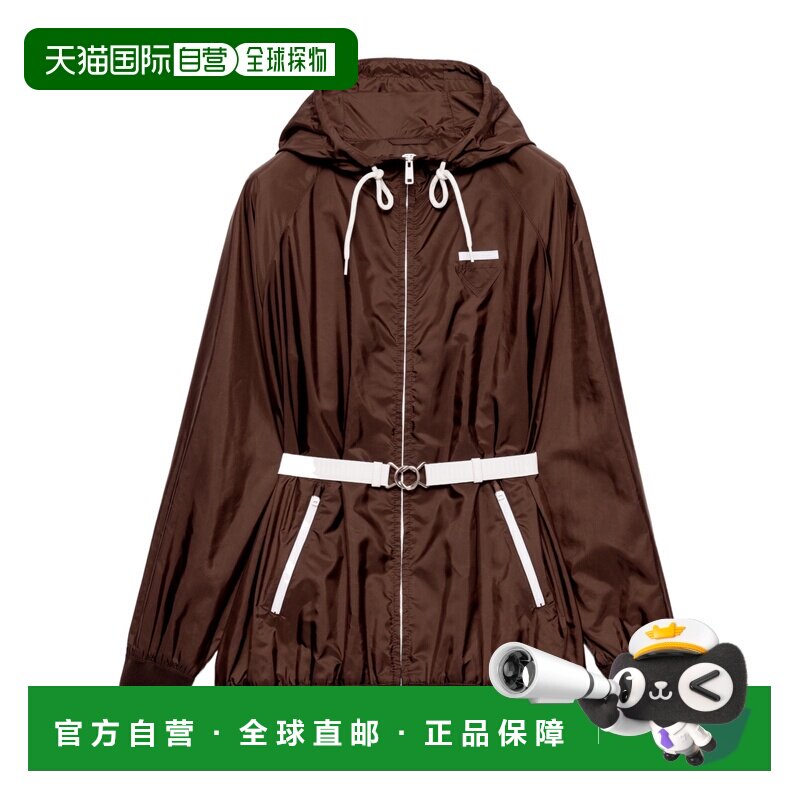 1h可退 Prada 长袖休闲夹克 2922531WQ9SOOO