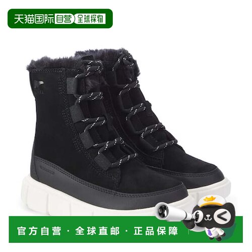 1h可退 香港直邮Sorel 冰熊 女童 Explorer III 系带绒面革短靴童