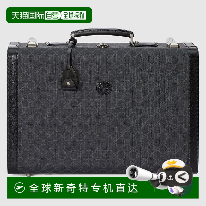 欧洲直邮Gucci古驰女士黑色 Supreme 帆布中号 GG硬质行李箱