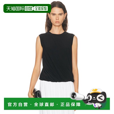 香港直邮NORMA KAMALI 诺玛 卡玛丽 女士 无袖扭纹上衣 KK1266PLT
