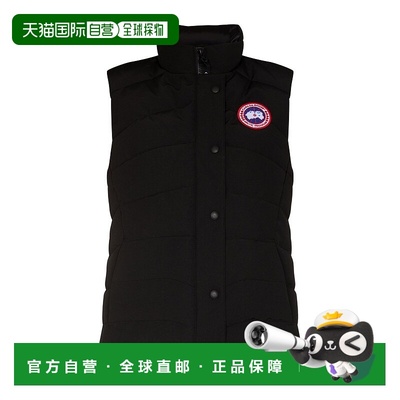 香港直邮Canada Goose Freestyle 马甲 2836L
