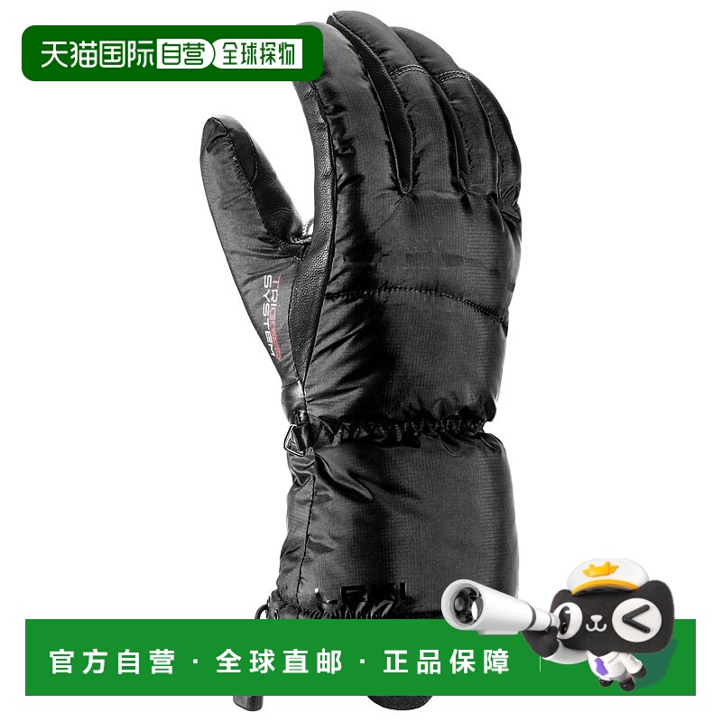 1h可退 欧洲直邮leki 女士 手套