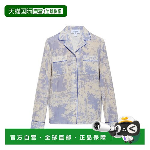 欧洲直邮off-white 女士 套装睡衣睡裤
