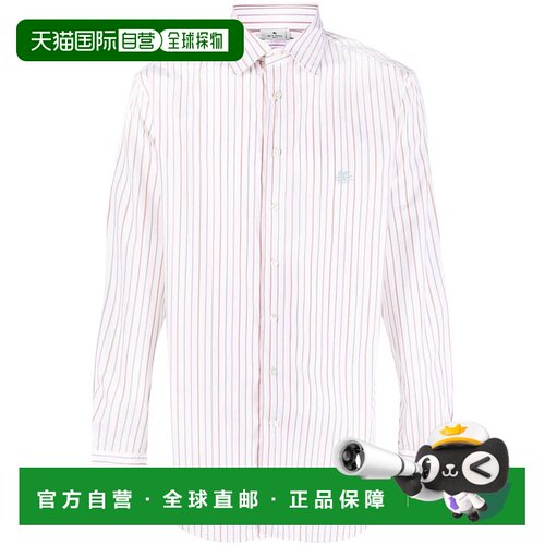 香港直邮Etro 艾特罗 男士 灰色衬衫 1K52631030800