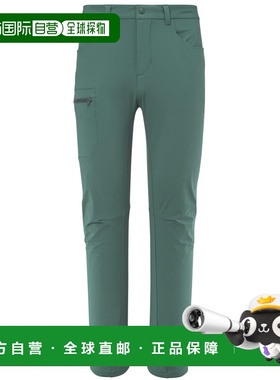 自营欧洲直邮Millet觅乐 UBIC STRETCH 男款长裤 绿色运动休闲裤