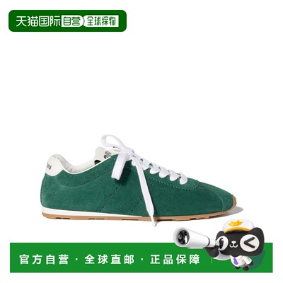 1h可退 Miu Miu Plume 系带休闲运动鞋 5E114E054F005德训鞋